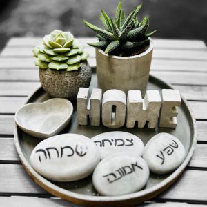 מארז מתנה – בטון אפור