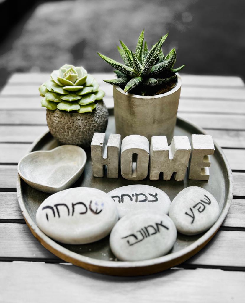 מארז מתנה – בטון אפור