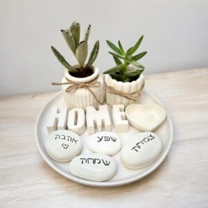 מארז מתנה – בטון לבן