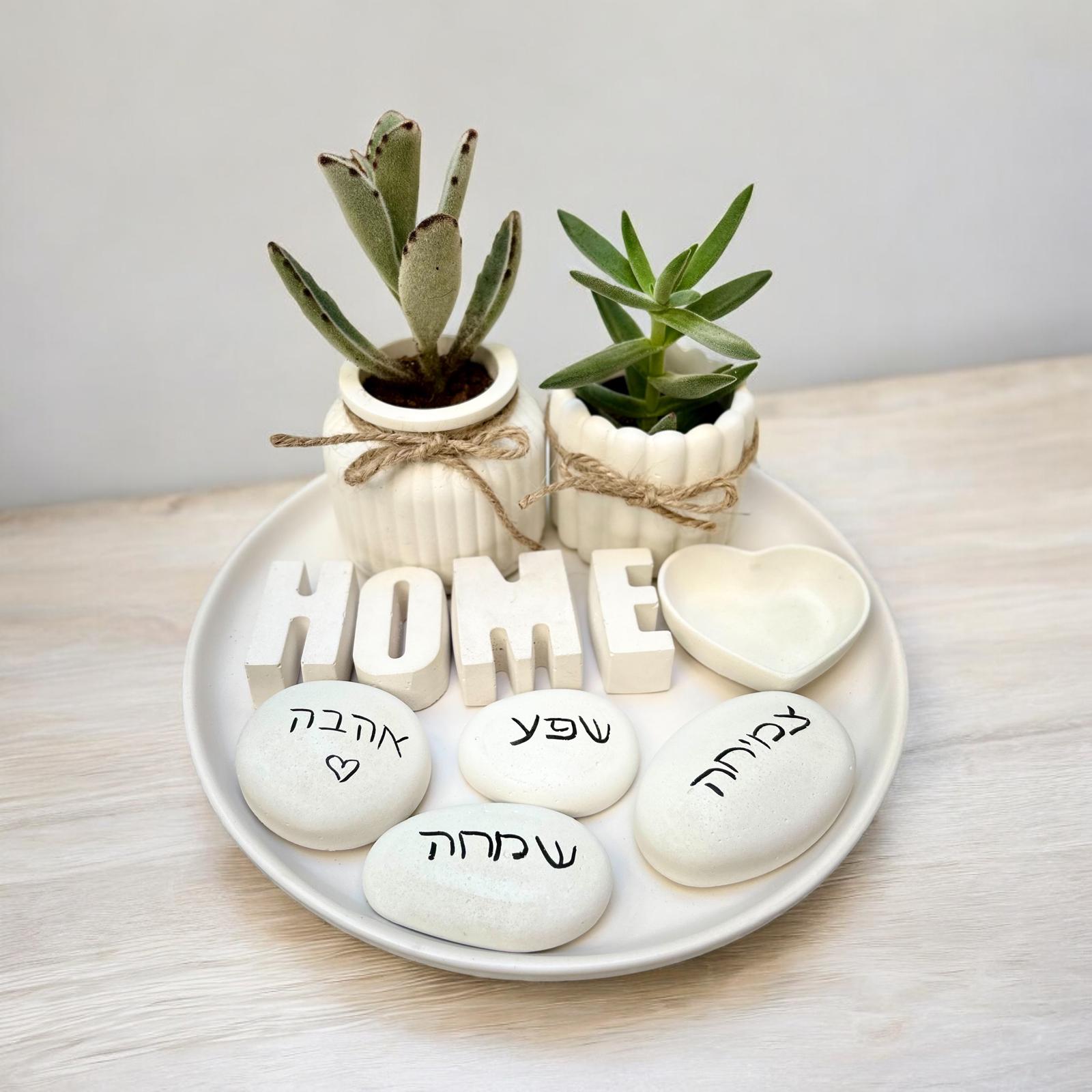 מארז מתנה – בטון לבן