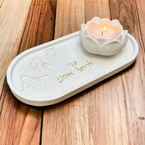פמוט לנר לצדיק ומגש תואם – רחל אמנו
