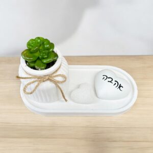 מארז מתנה זהר – לבן