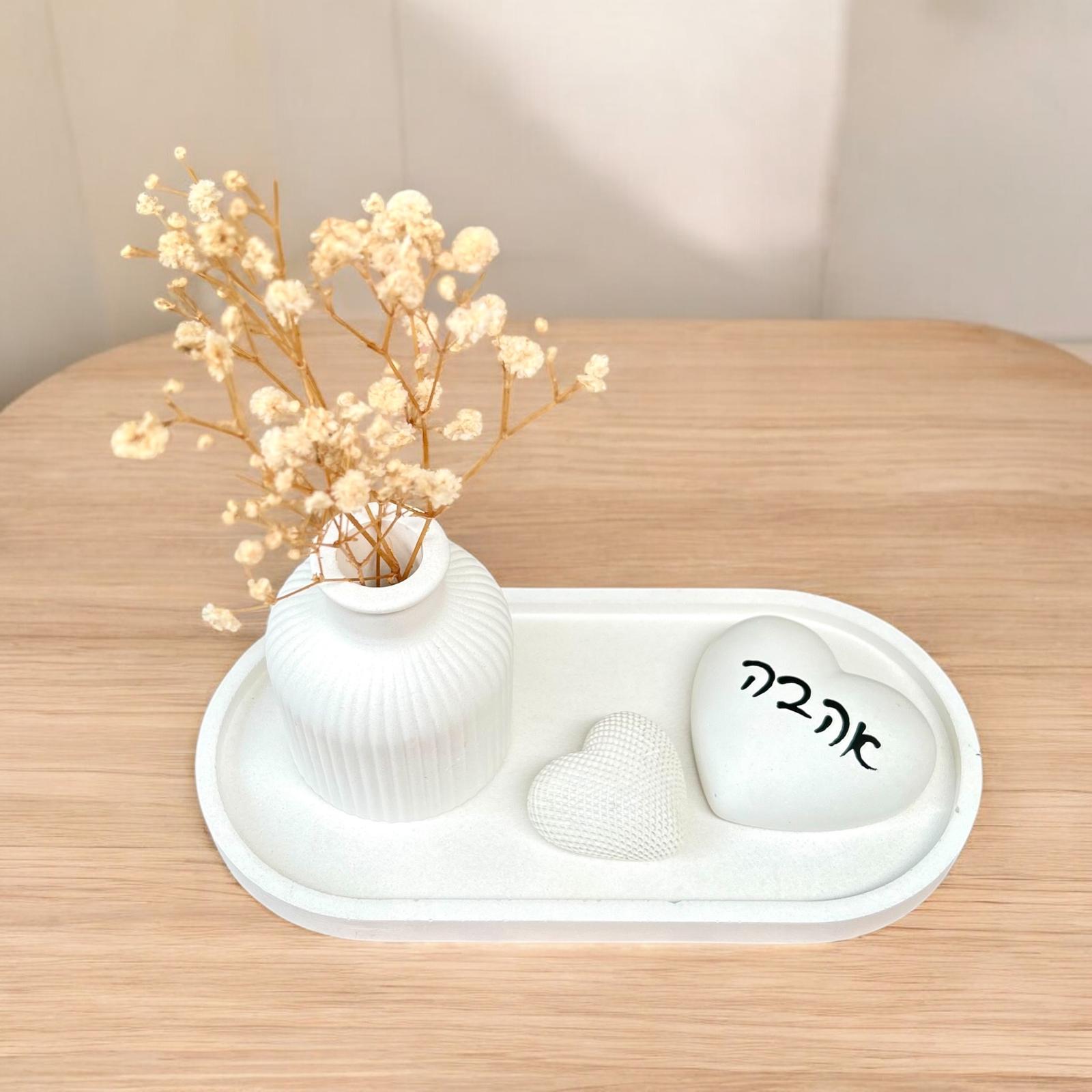 מארז מתנה טל- לבן