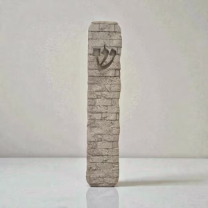 בית מזוזה "אבן ירושלמי" אפור- גדול