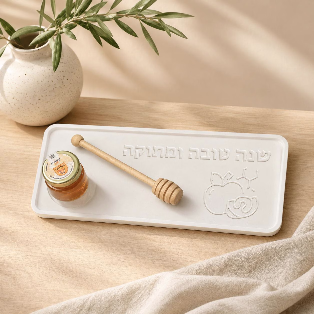 מגש "שנה טובה ומתוקה" לראש השנה