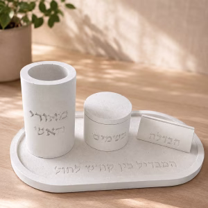 סט הבדלה מהודר לבן